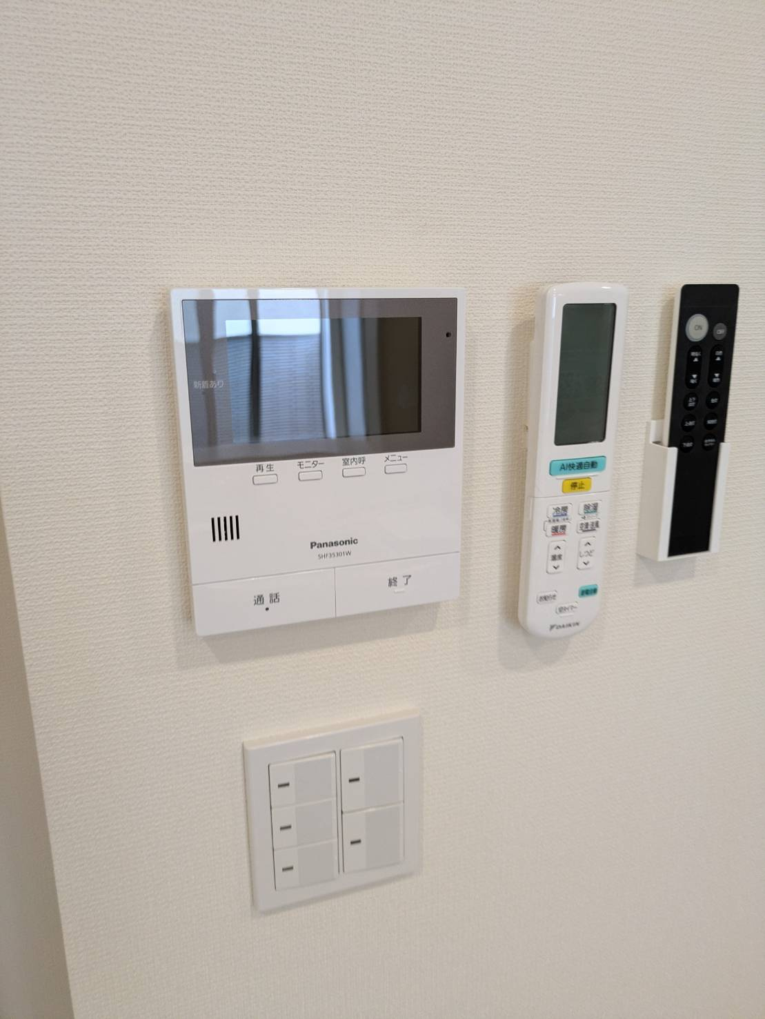 中野区大和町１丁目のアパートのセキュリティ