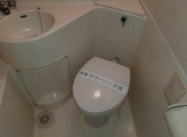 【トイレ】 | リーマ西台クレスト