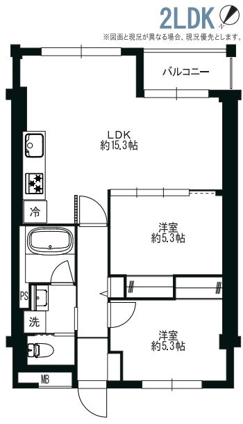 仲介手数料無料　所沢コーポラスA棟の間取り