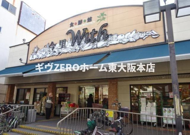 ラカーサ今里の周辺