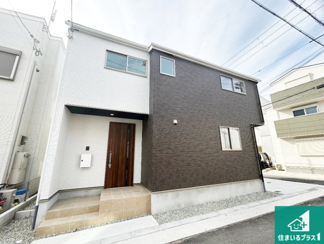 尼崎市今福　第1期　新築一戸建て