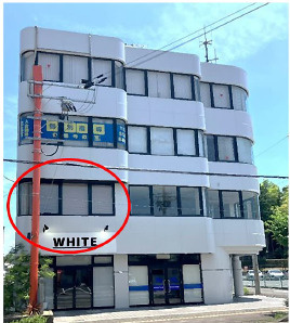 栗東市安養寺６丁目の店舗一部の外観