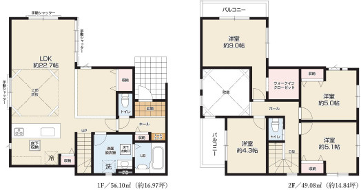 閑静な住宅地　スーパー近くにありの間取り|4LDK
