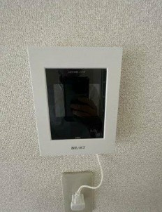 【セキュリティ】 | メゾンドール氷川台