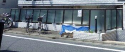 【設備】 | メゾンドール氷川台