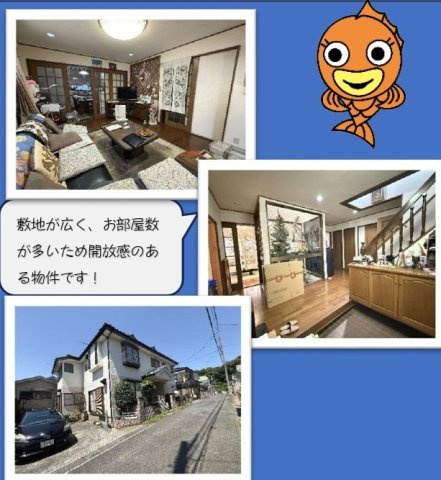 中古戸建　吉見町長谷1757-111の内装