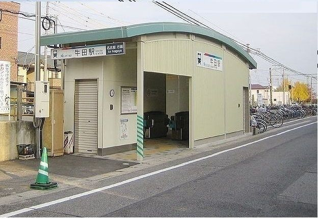 サン・ジュネスＢ　　刈谷市近郊の賃貸はクラスホーム刈谷店のその他