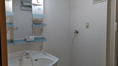 【洗面所】 | グリーンヴィラ若松