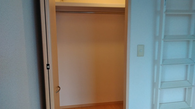 【収納】 | グリーンヴィラ若松