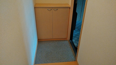 【玄関】 | グリーンヴィラ若松