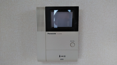 【セキュリティ】 | グリーンヴィラ若松