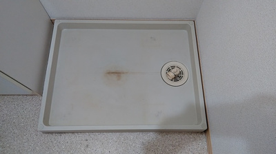 【その他】 | グリーンヴィラ若松