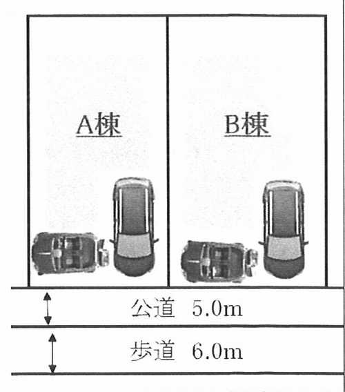 藤沢市柄沢1丁目　新築戸建全2棟　A棟の区画図