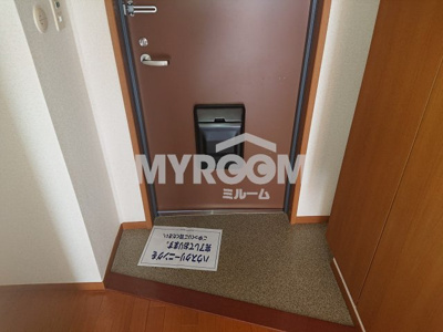 【玄関】 | ハイネスコート | 玄関☆（同一仕様写真）