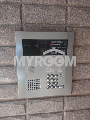 【セキュリティ】 | ハイネスコート