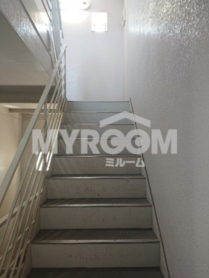 【その他共用部分】 | ハイネスコート