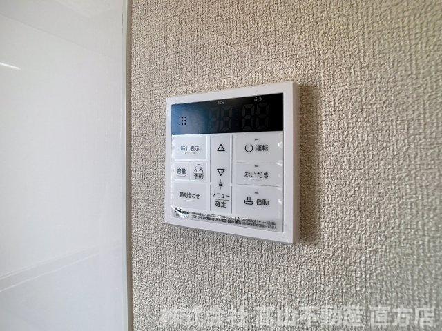 ハウストランキル B棟の設備