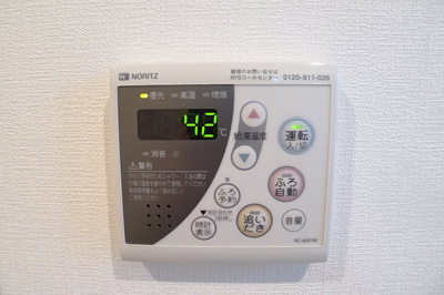 【設備】 | アルファ高円寺