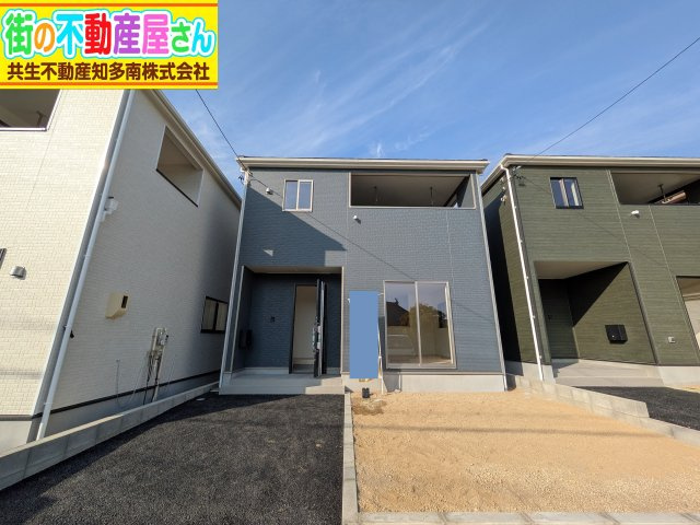 クレイドルガーデン常滑市神明町第2　2号棟