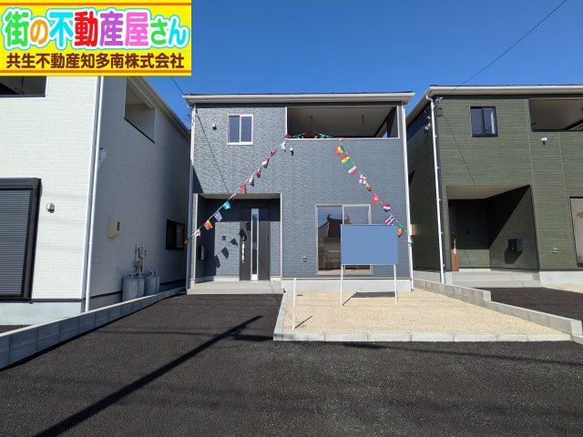 クレイドルガーデン常滑市神明町第2　2号棟