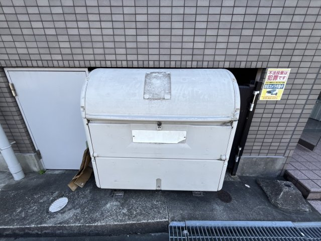 ロイヤルハイム上小阪のその他共用部分