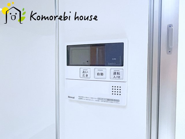 桶川市末広三丁目　中古一戸建てのその他|26.5.30　撮影済み