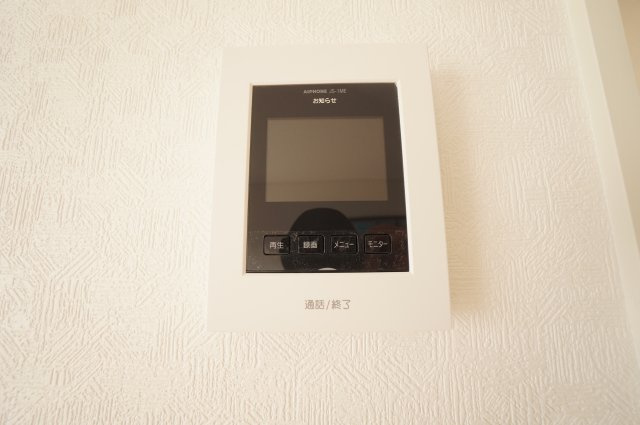 クレイドルガーデン常滑市神明町第2　3号棟の設備|録画機能があり、どのような人が何時に来訪されたのかがわかります、防犯はもちろん、お届け物の把握にも便利です。ライト付きで夜間でも安心です。