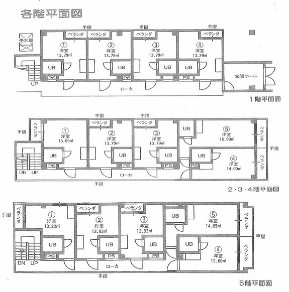 シャトー第三今里の間取り