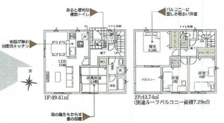 【間取り】 | 平塚市南金目 11号棟 第18-1期 | 防犯カメラ（利用時Wifi接続必要）　引き違い窓シャッター付　人感センサー付玄関灯　インナーバルコニー　浴室乾燥機+窓　各部屋収納