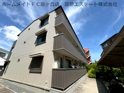 【外観】 | パティオ鳳