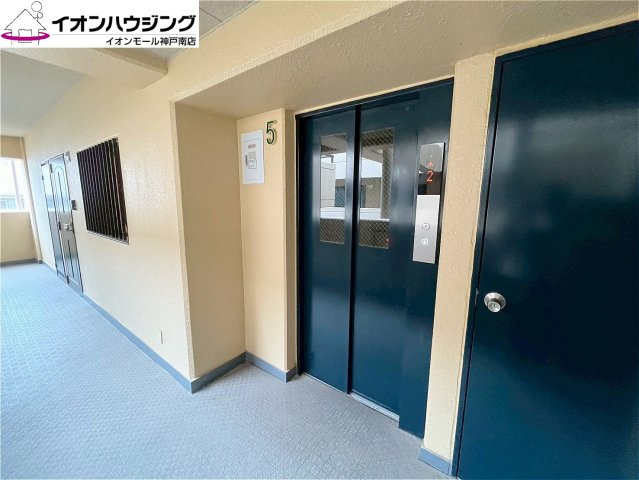 朝日プラザモンターニュ北神戸1番館