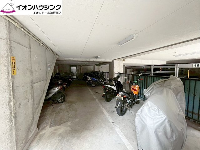 朝日プラザモンターニュ北神戸1番館