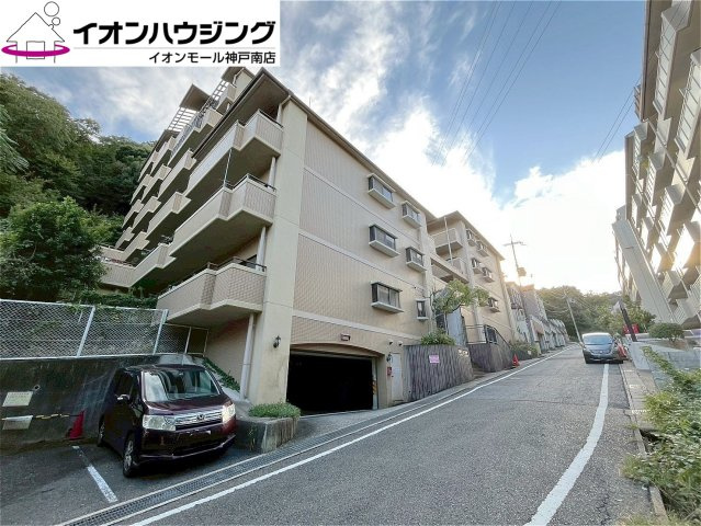 朝日プラザモンターニュ北神戸1番館