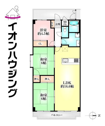 朝日プラザモンターニュ北神戸1番館