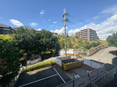 【展望】 | ヴィルヌーブ緑地公園