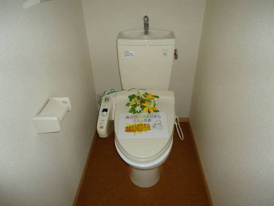 【トイレ】 | ユーハイツ鷹子・