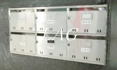 【その他共用部分】 | アーク北浦和 | 集合ポストです。