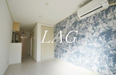 【居間・リビング】 | アーク北浦和 | 洋室のお部屋です。