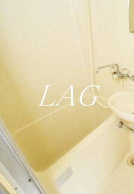 【浴室】 | アーク北浦和 | お風呂です。