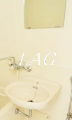 【洗面所】 | アーク北浦和 | 洗面台です。