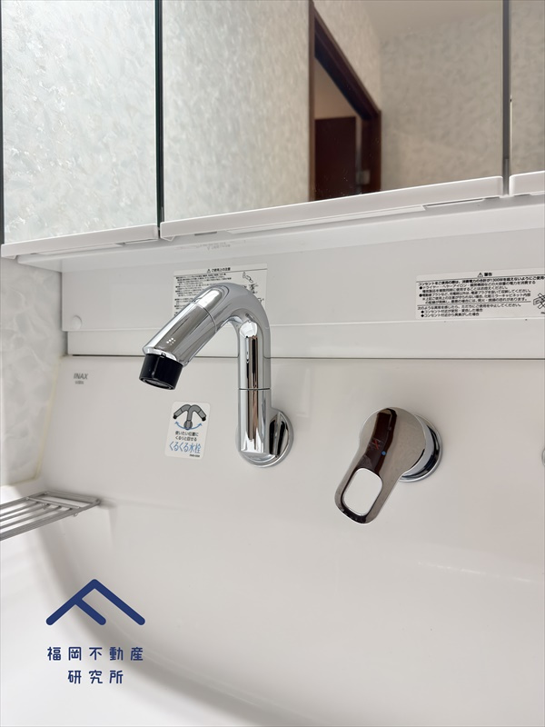 ロワールマンション篠栗３のその他|壁付けの水栓は汚れにくくお手入れ簡単できれいを保てます