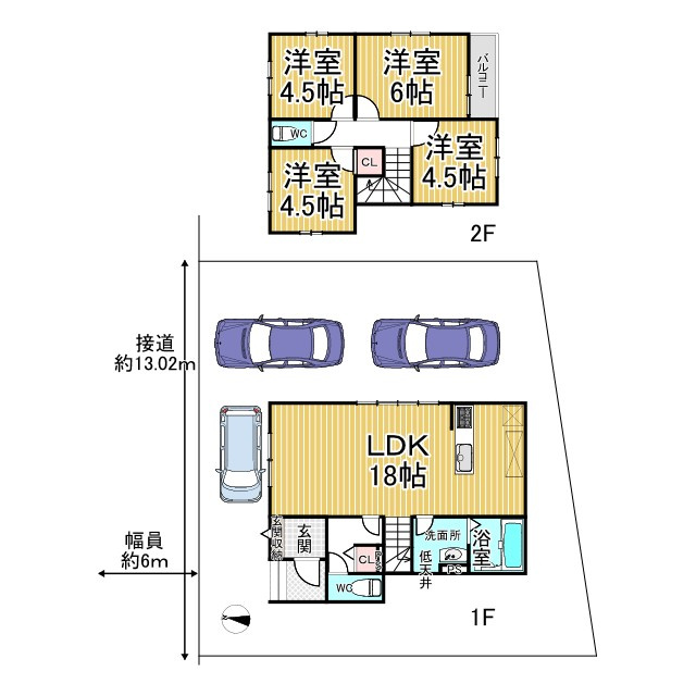 上賀茂本山 新築戸建(10号地)の間取り
