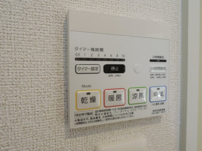 【その他】 | フリーデⅣ