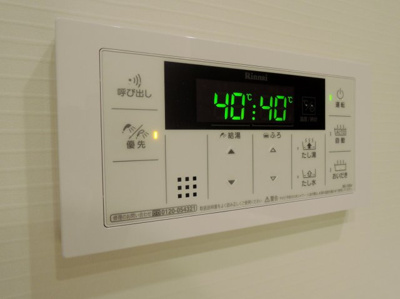 【設備】 | フリーデⅣ