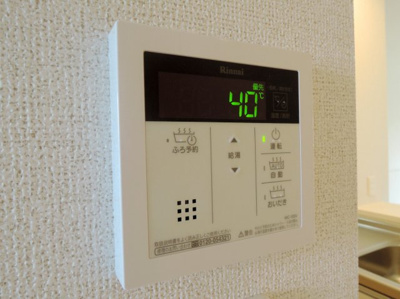 【設備】 | フリーデⅣ