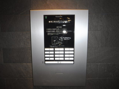 【セキュリティ】 | グランドゥール中原