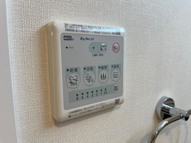 メゾン　ド　ココン　Ｍの設備