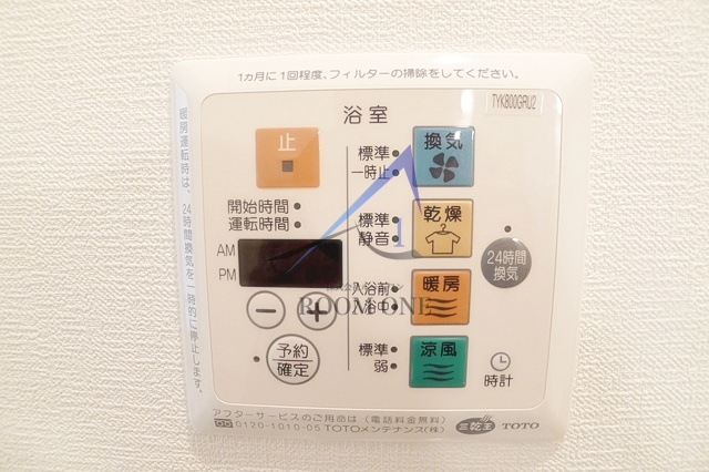 アルファ高円寺