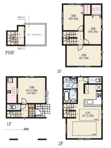 【仲介手数料無料／中村区】KIS　名古屋市井深町1期　新築戸建　2号棟