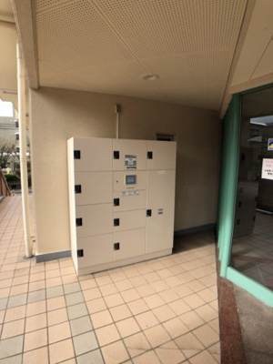 【その他】 | 学が丘カレッジハイツ | 宅配BOX